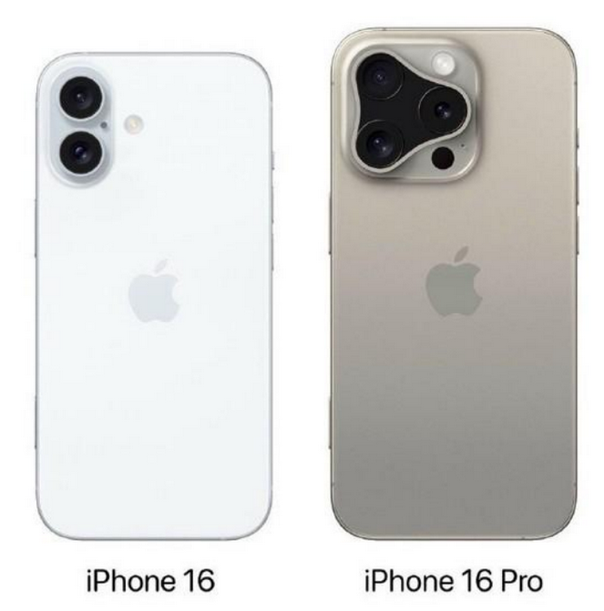 驻马店苹果16维修网点分享iPhone16系列提升明显吗 