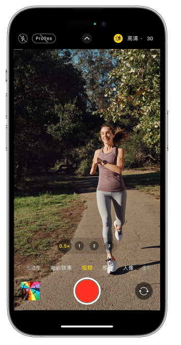 驻马店苹果14维修店分享iPhone 14 机型使用“运动模式”拍摄更稳定的视频 