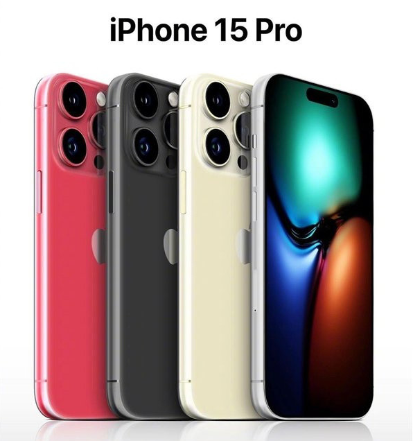 驻马店苹果维修网点分享iPhone 15 Pro长什么样 