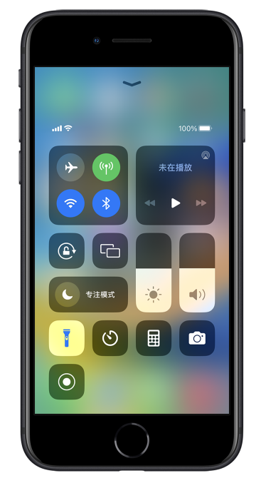 驻马店苹果14维修分享苹果iPhone 14 Pro手电筒开启方法 