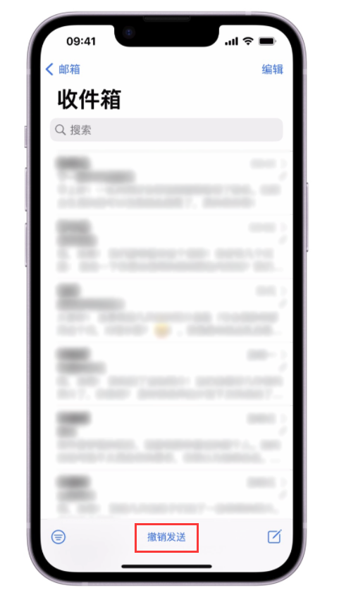 驻马店苹果手机维修分享iOS 16 最实用的 5 个新功能 