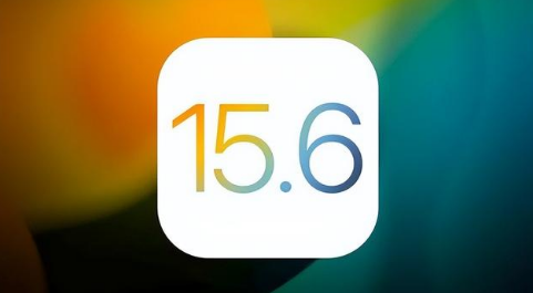 驻马店苹果手机维修分享iOS 15.6正式版是否可以无脑冲 