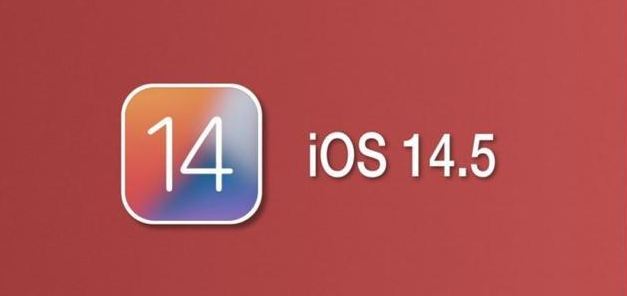 驻马店苹果手机维修分享iOS14.5正式版本周要到 