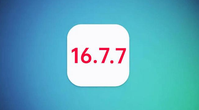驻马店苹果手机维修分享iOS 16.7.7正式版升级_iOS 16.7.7 正式版一键刷机教程 