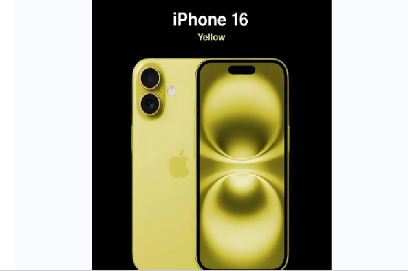 驻马店苹果手机维修分享iPhone 16换电池 