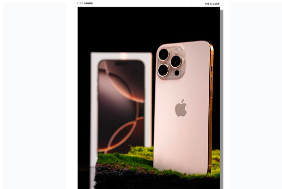 驻马店苹果手机维修分享iPhone 16 Pro Max换电池 
