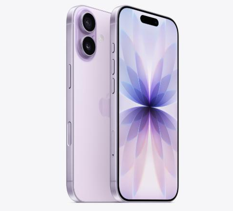 驻马店苹果维修点分享iPhone 17进水维修 