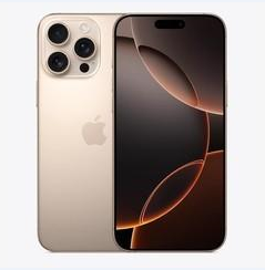 驻马店苹果维修点分享iPhone 16 Pro Max黑屏小众问题解析 