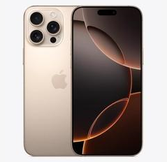 驻马店苹果维修点分享iPhone 16 Pro Max发烫多重诱因解析 