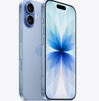 驻马店苹果维修点分享iPhone 17发烫隐藏诱因解析 
